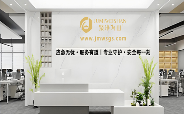 消防安全宁夏宁夏应急演练公司：为高考学子护航，愿金榜题名时