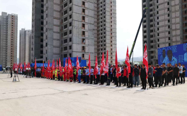 企业安全基石：如何选择专业的宁夏应急预案编制公司